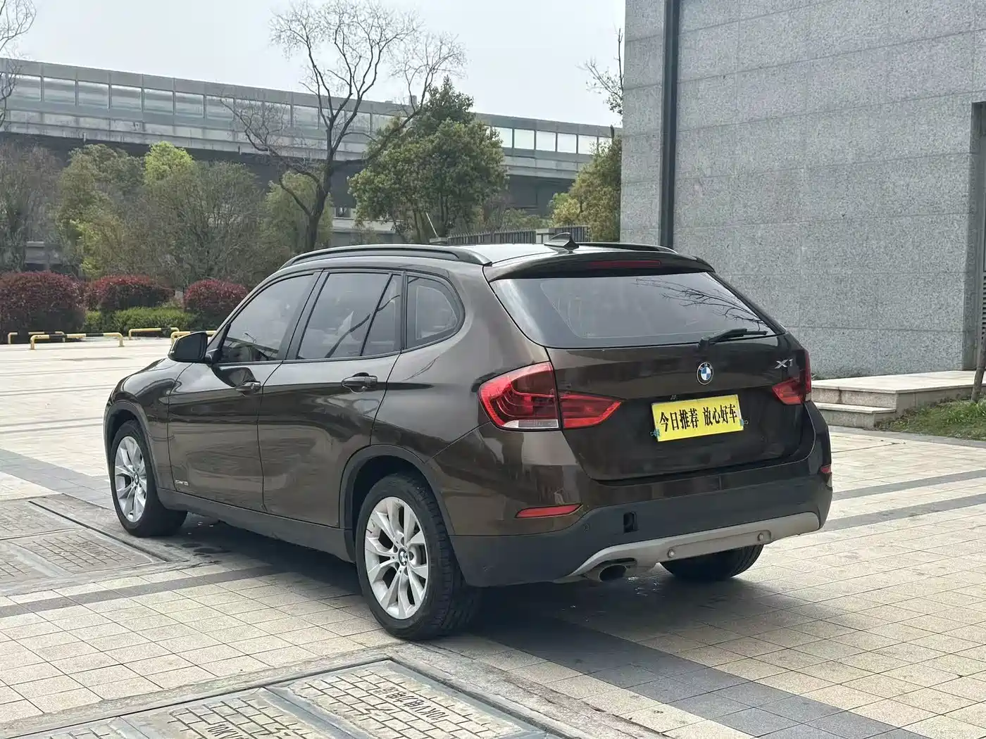 BMW X1 (Import) 2012 sDrive18i Luxury фото 5