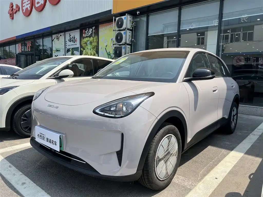Geely Galaxy Starry Wish 2026 Edition 310km Youth Version