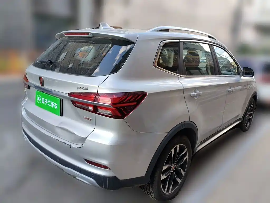 Roewe RX5 2016 2016 20T 2WD Automatic Internet Smart Edition