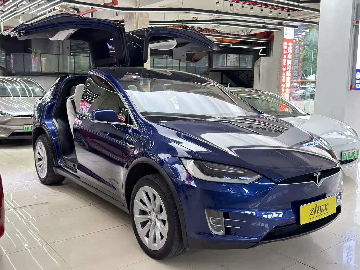 Tesla Model X 2017 2016 Model X 90D