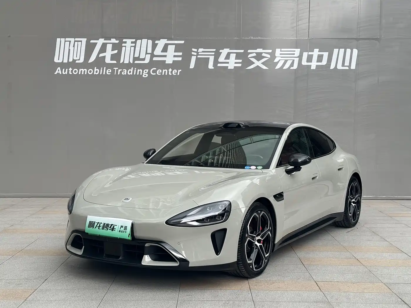 Xiaomi Auto Xiaomi SU7 2026 All-Wheel Drive Edition