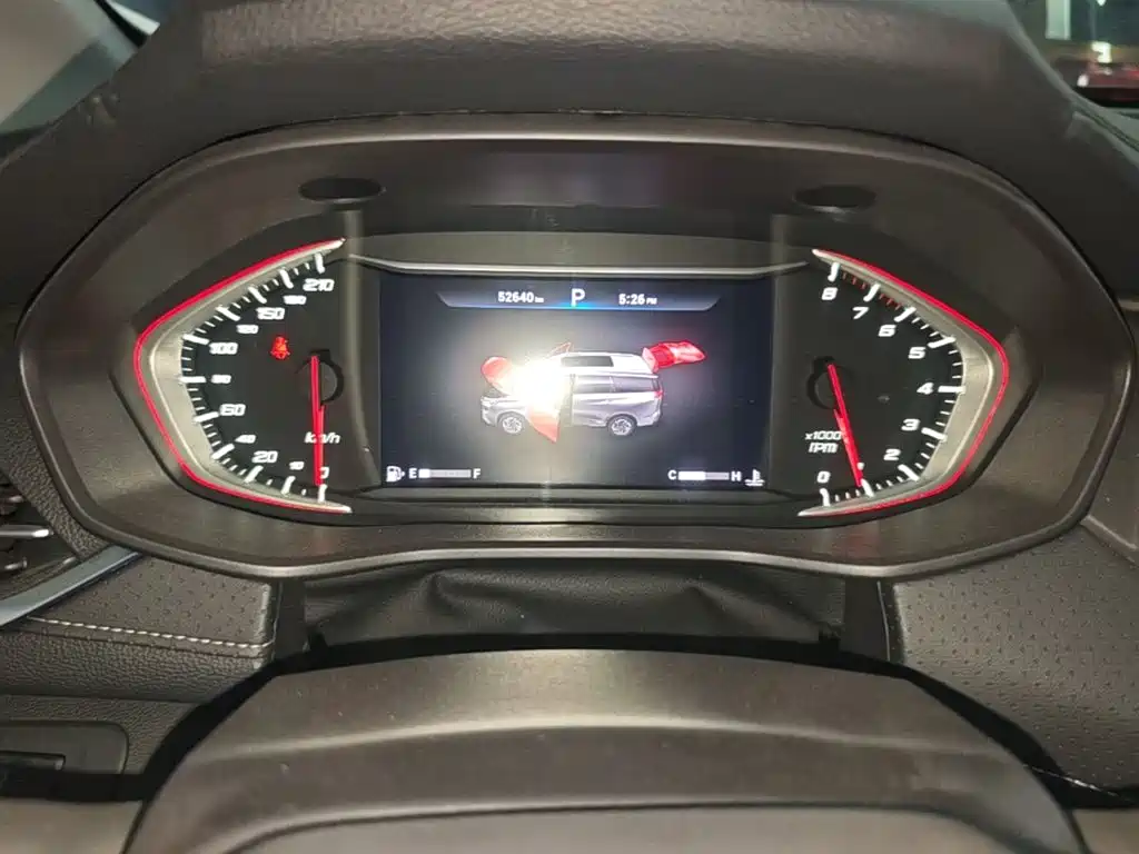 SAIC Maxus Maxus G50 2020 2020 1.5T Auto Luxury