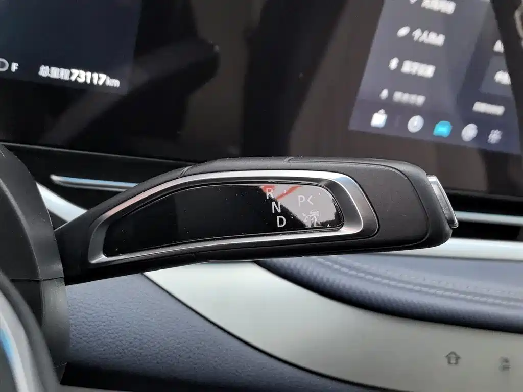 SAIC MAXUS CHASE G90