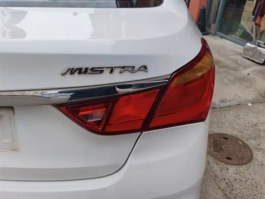 Hyundai Mistra 2017 1.8L Automatic Smart GLS (China V) фото 8