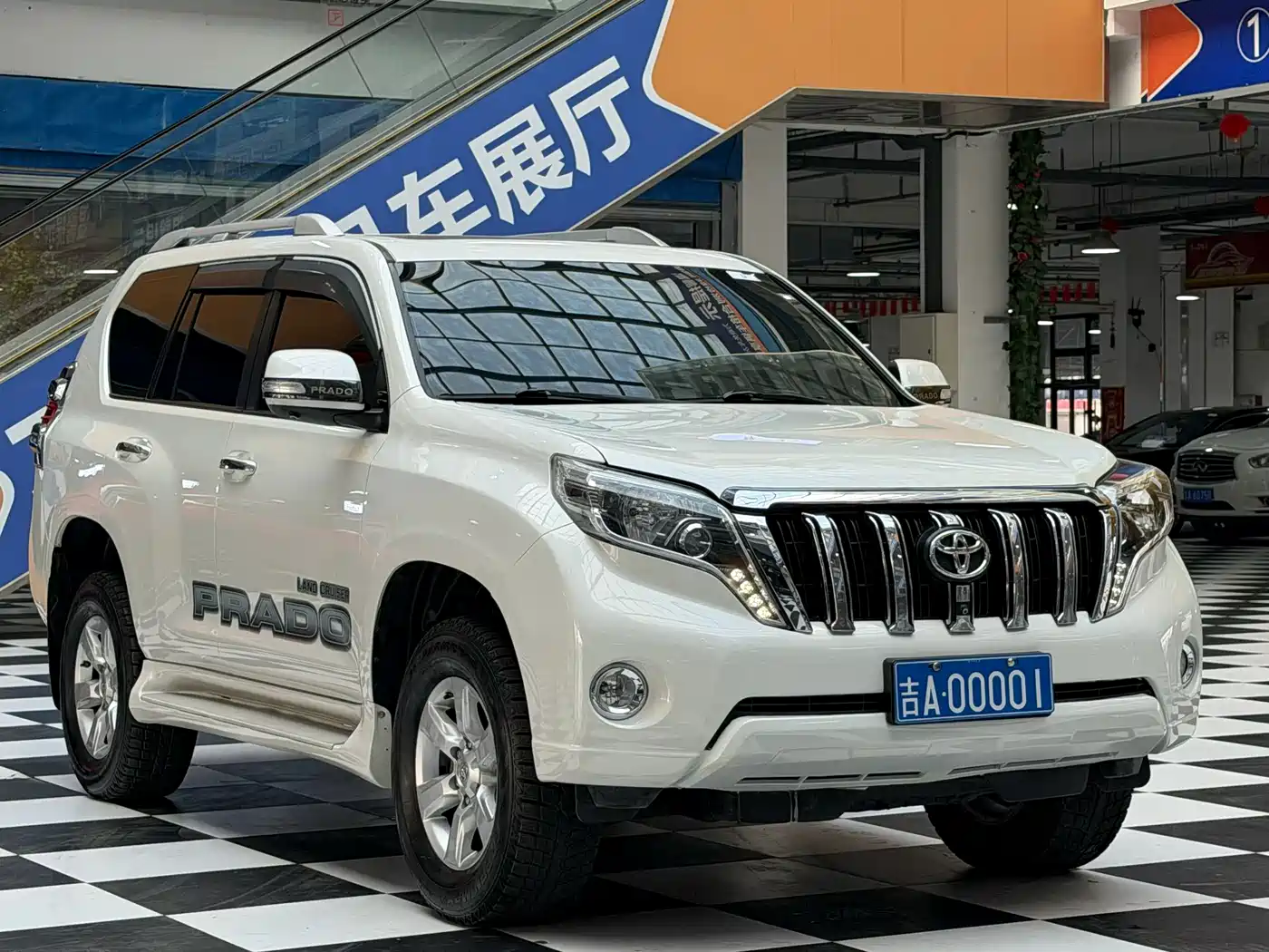 TOYOTA PRADO