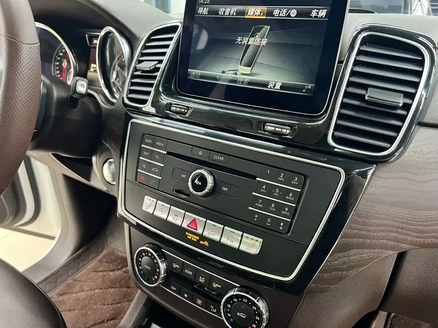 Mercedes-Benz GLE 2015 GLE 320 4MATIC фото 8