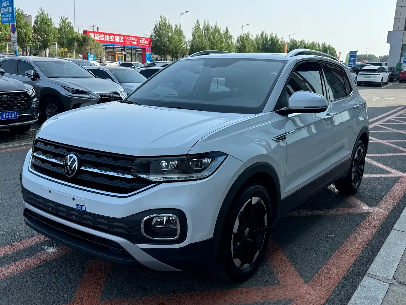 Volkswagen Tanying 2021 1.5L Automatic Smart Connect Edition