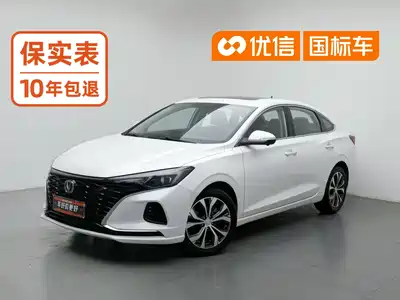 Changan Eado