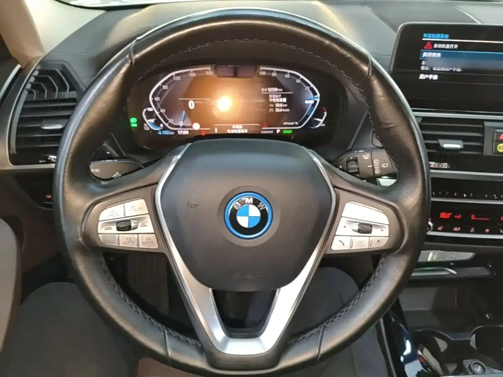 BMW iX3 2021 2021 Facelift Leading
