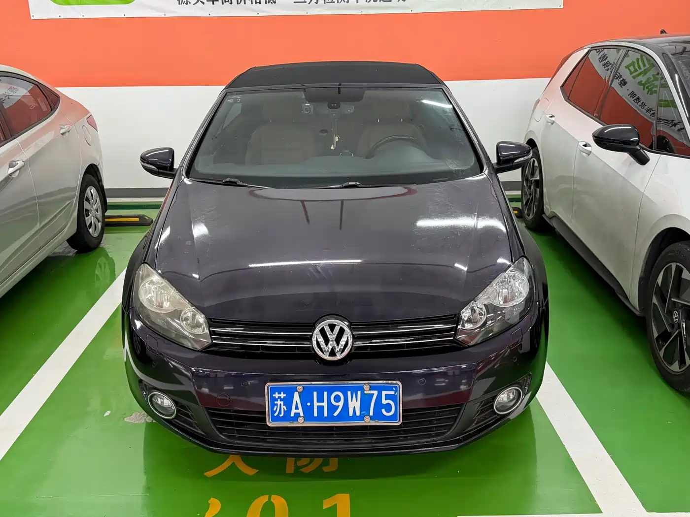 Volkswagen Golf (Import) 2014 2012 1.4TSI Comfort Convertible Edition