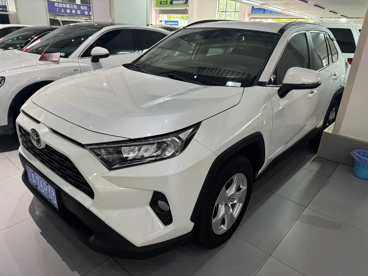 Toyota RAV4 Rongfang 2021 2.0L CVT 2WD Urban