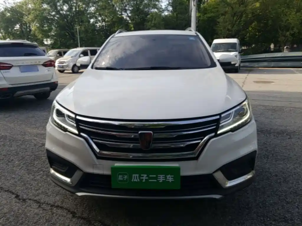 Roewe RX3 2020 2020 1.6L CVT 4G Ultra Comfort Flagship