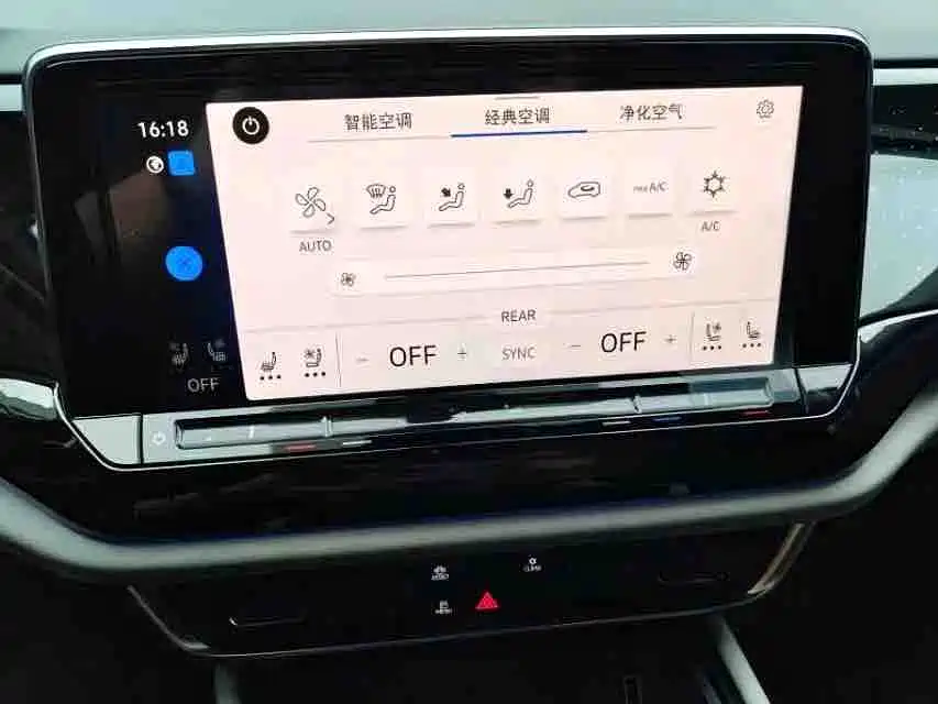 Фото 9 - Volkswagen Teramont