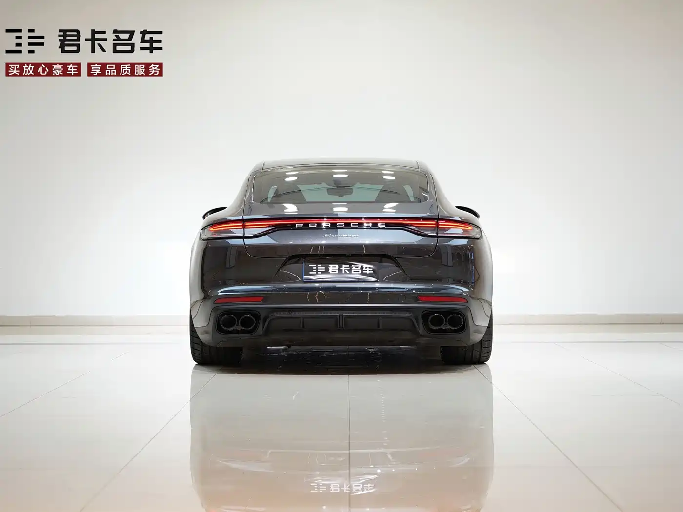 Porsche Panamera, миниатюра 7