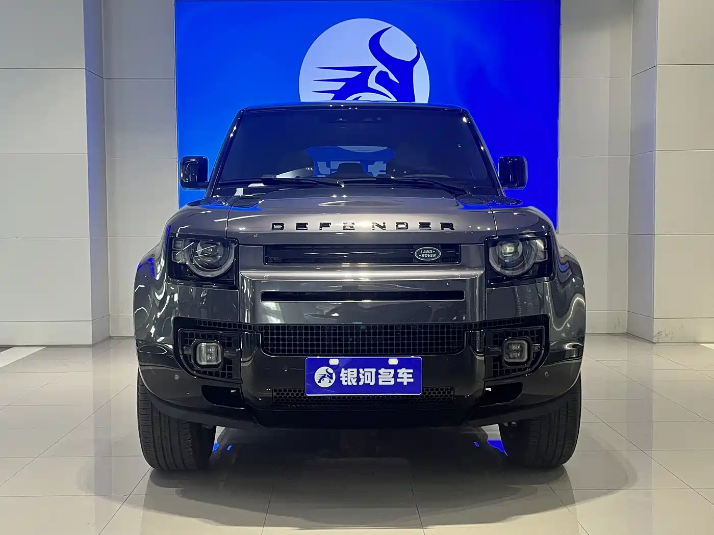 LAND ROVER GUARD