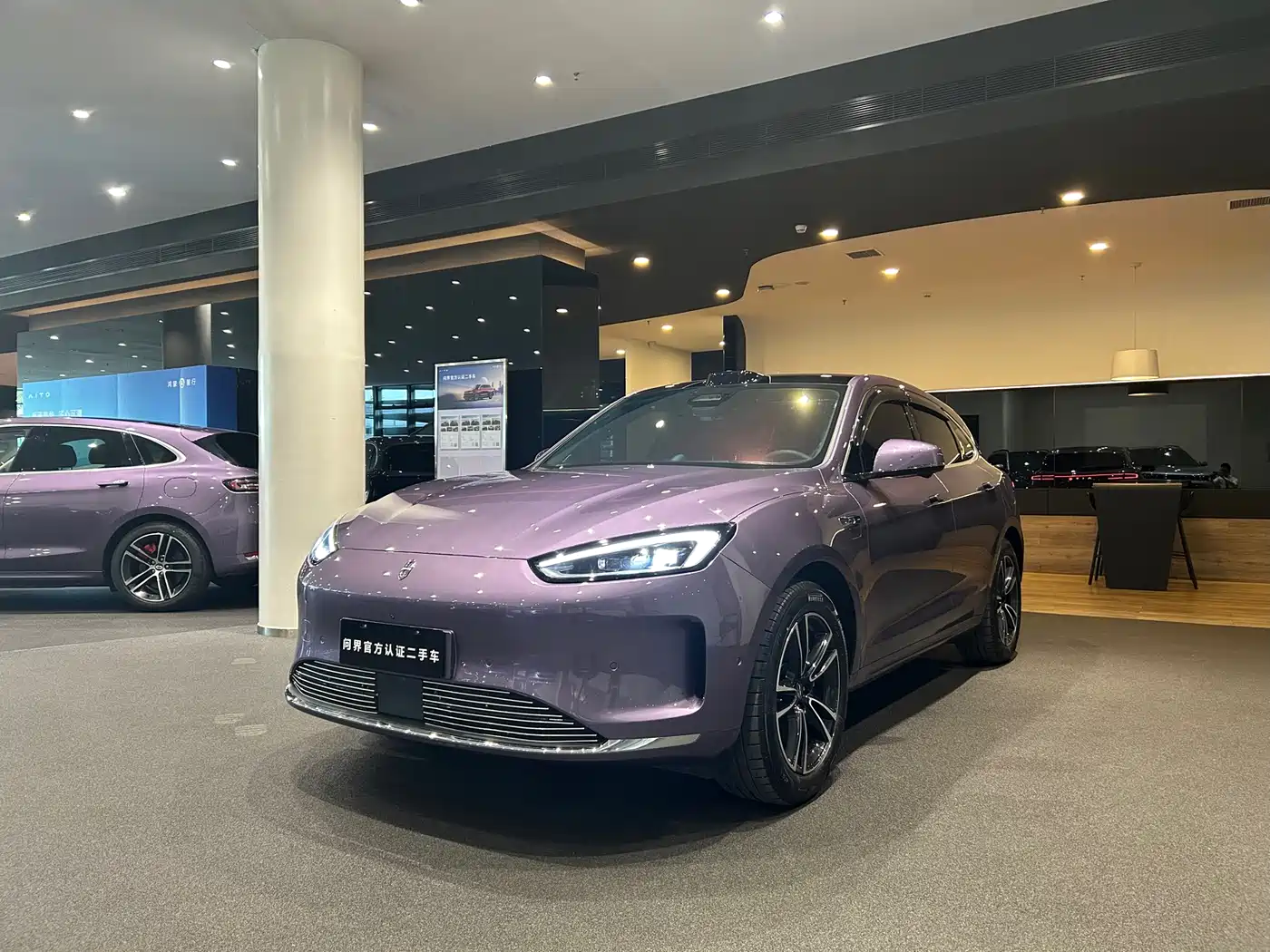 AITO Wenjie AITO M5 2025 Pure Electric Ultra RWD