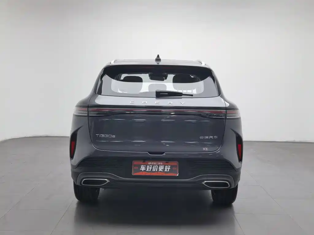 2026 Chery Tiggo 8