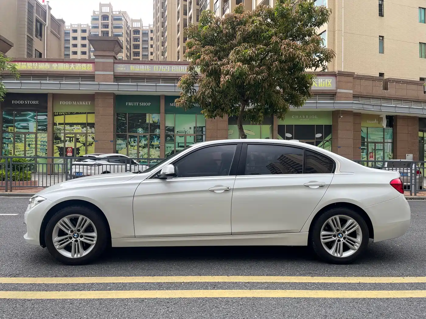 Photo 8 - BMW 3 Series