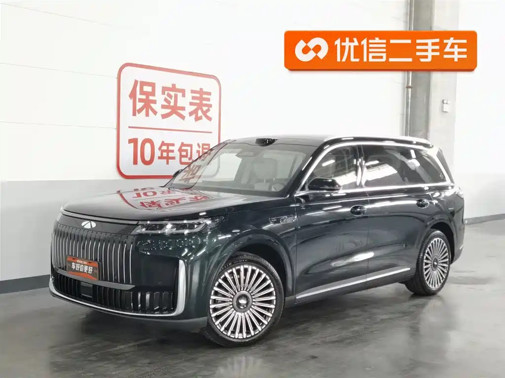 Chery Fengyun Fengyun T11 2024 Base Model