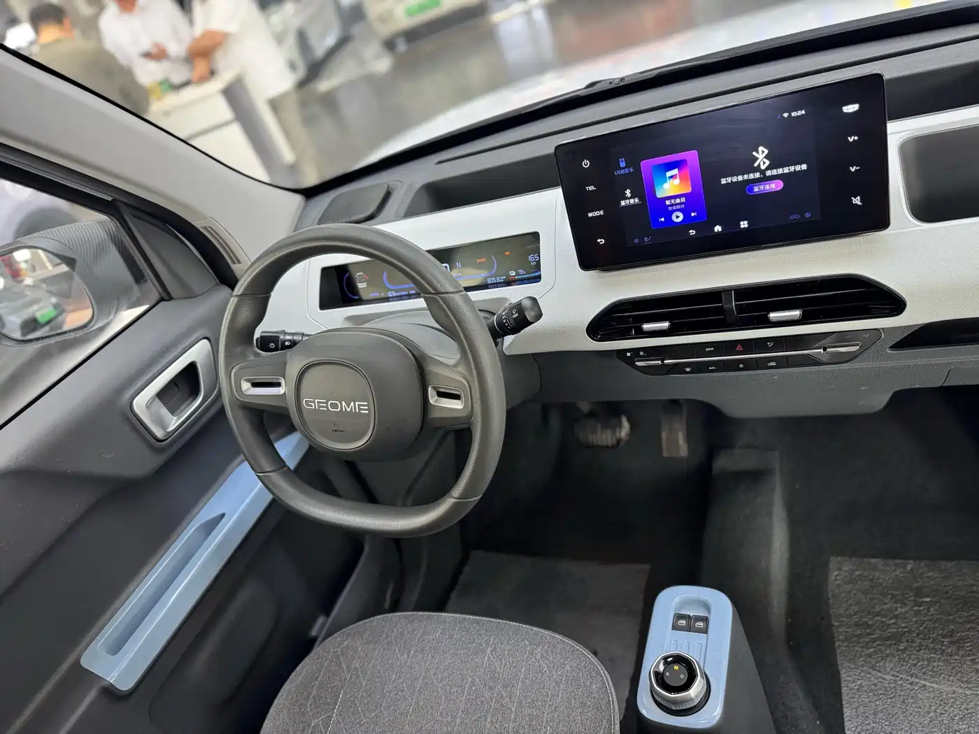 Geely Galaxy Panda 2025 Panda mini 210km Vitality Bear фото 10