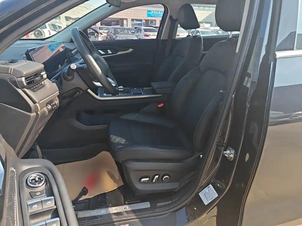 Exeed TXL 2020 2021 290T 2WD Star Glory Edition