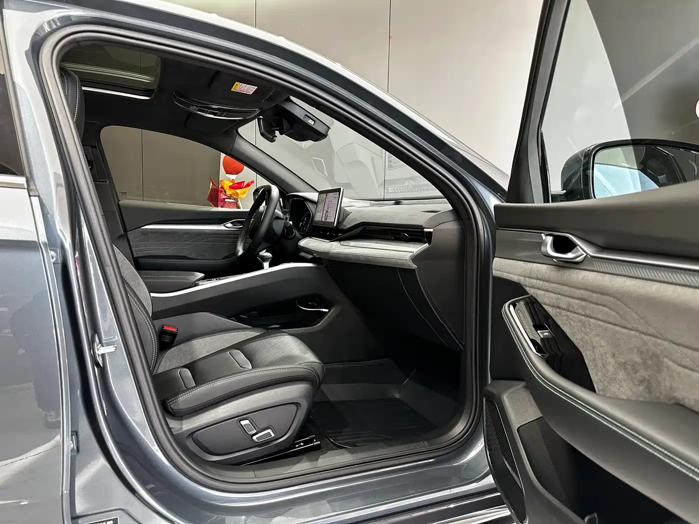 GEELY XINGRUI