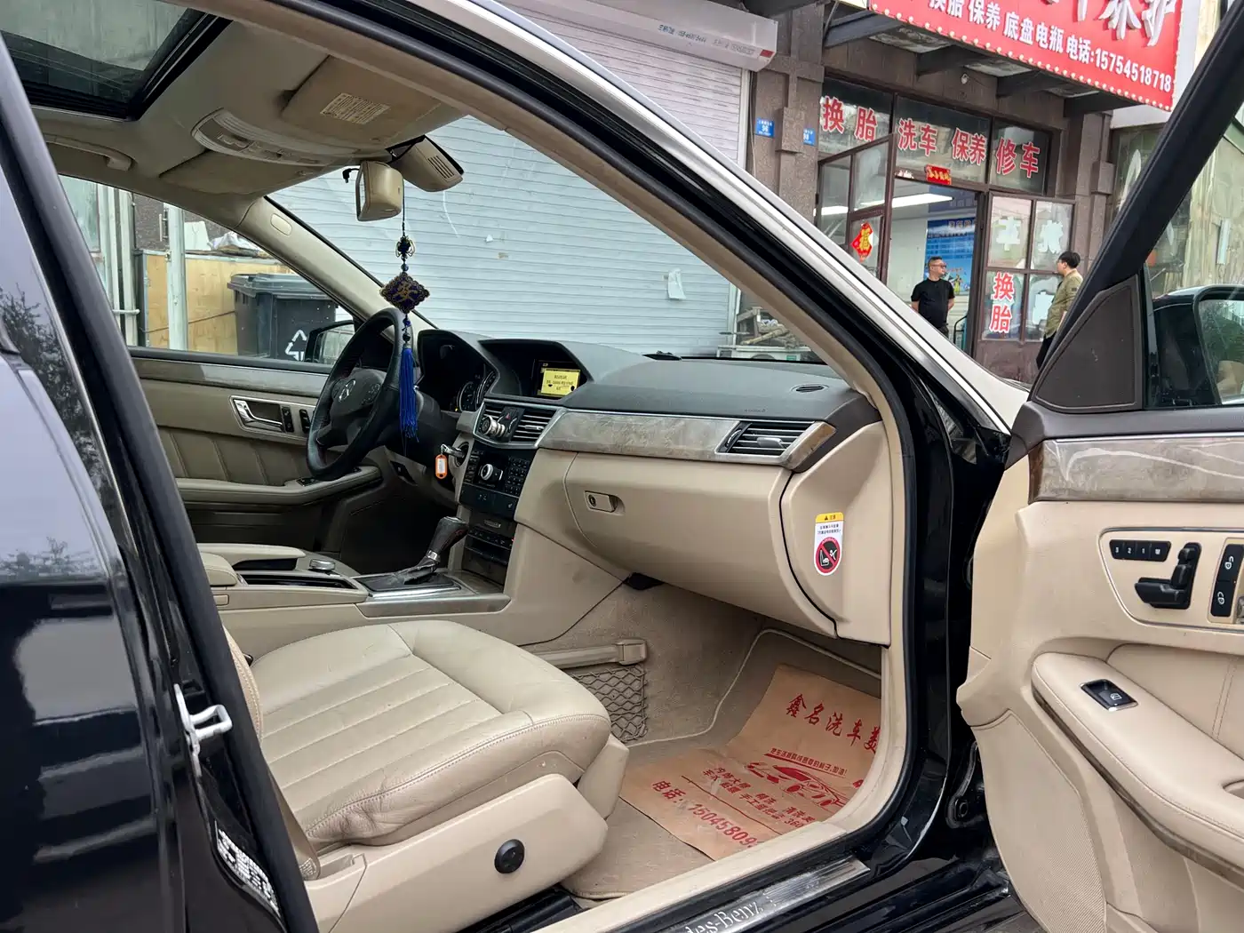 Mercedes-Benz E-Class (Import) 2010 E 200 CGI Elegance фото 8