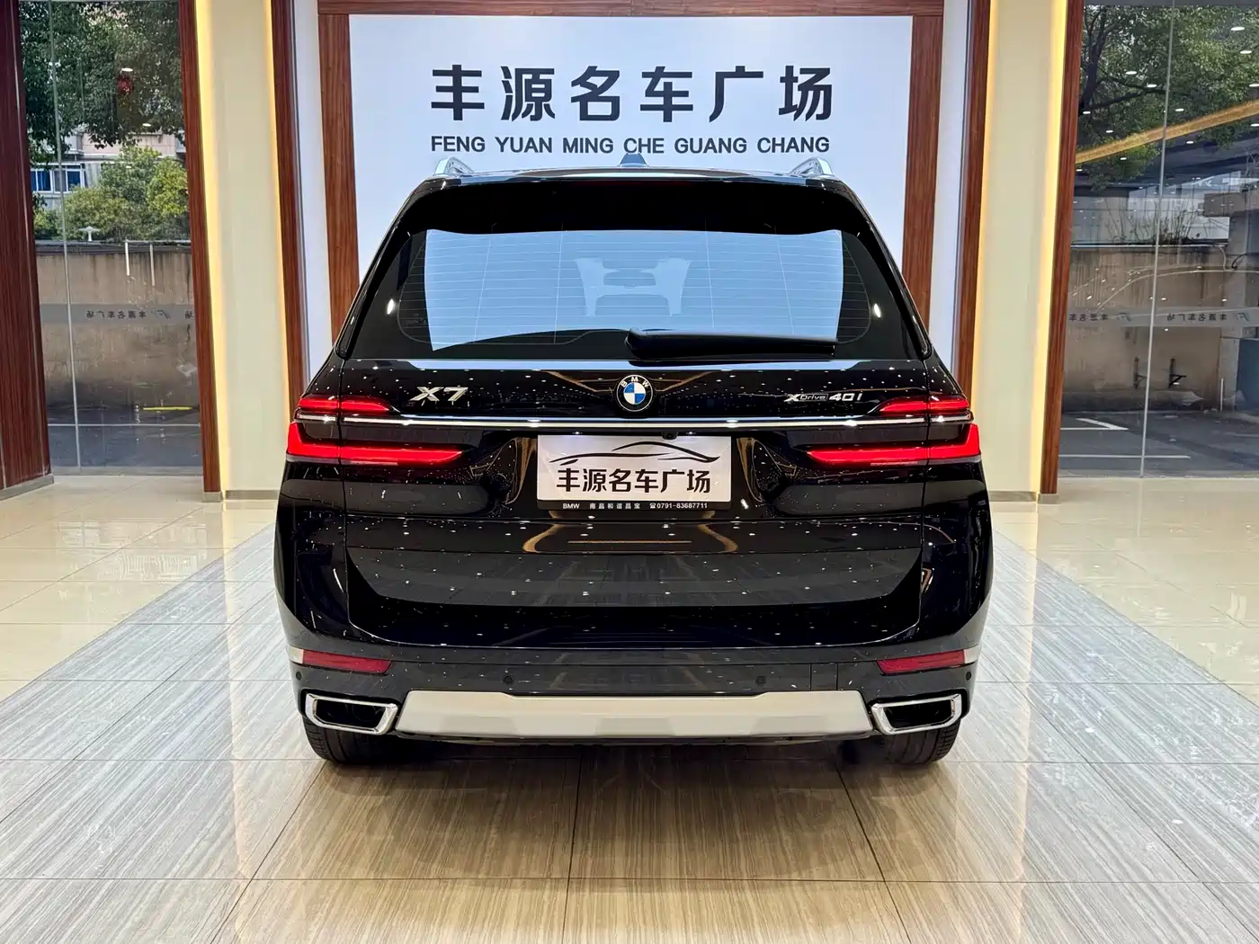BMW X7 2024 xDrive40i Leading Luxury Package фото 33