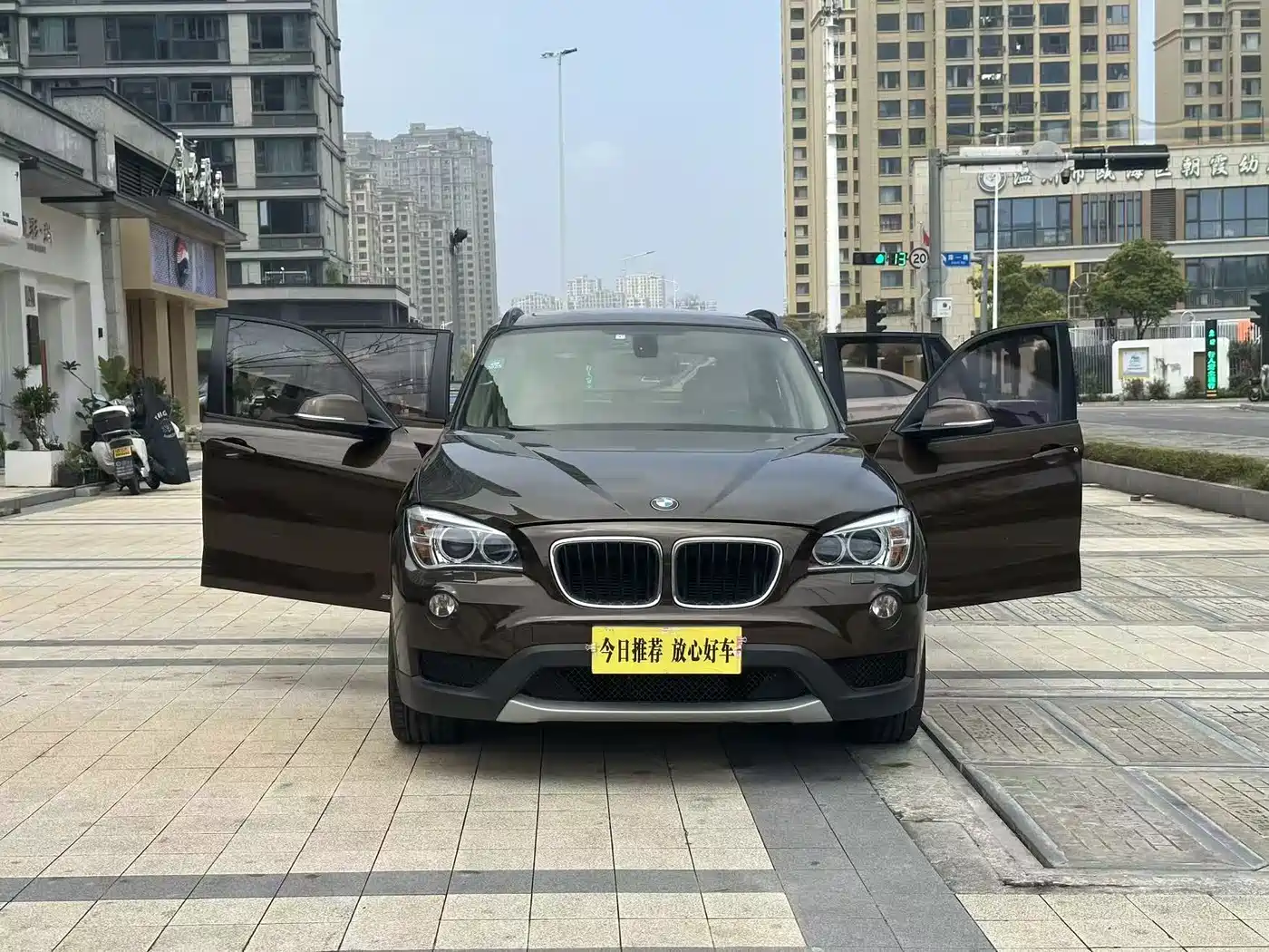 BMW X1 (Import) 2012 sDrive18i Luxury фото 9