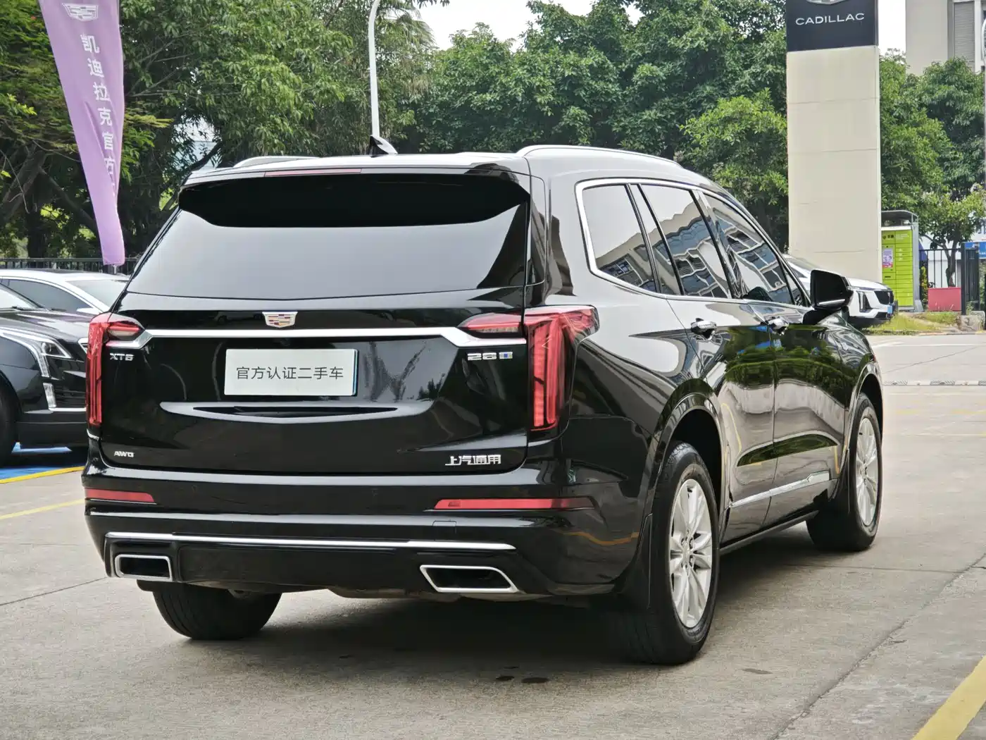 CADILLAC XT6