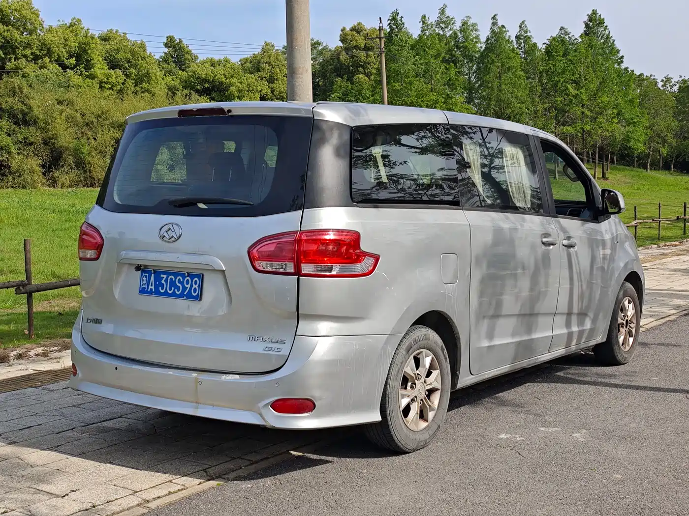 SAIC Maxus Maxus G10 2014 Model Year 2.0T Auto Executive фото 7