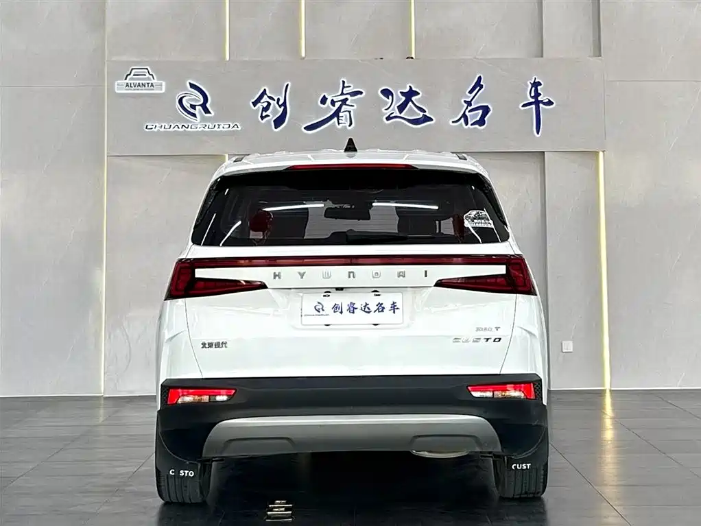 Hyundai Kustu 2021 380TGDi Smart Love Premium LUX Premium фото 3