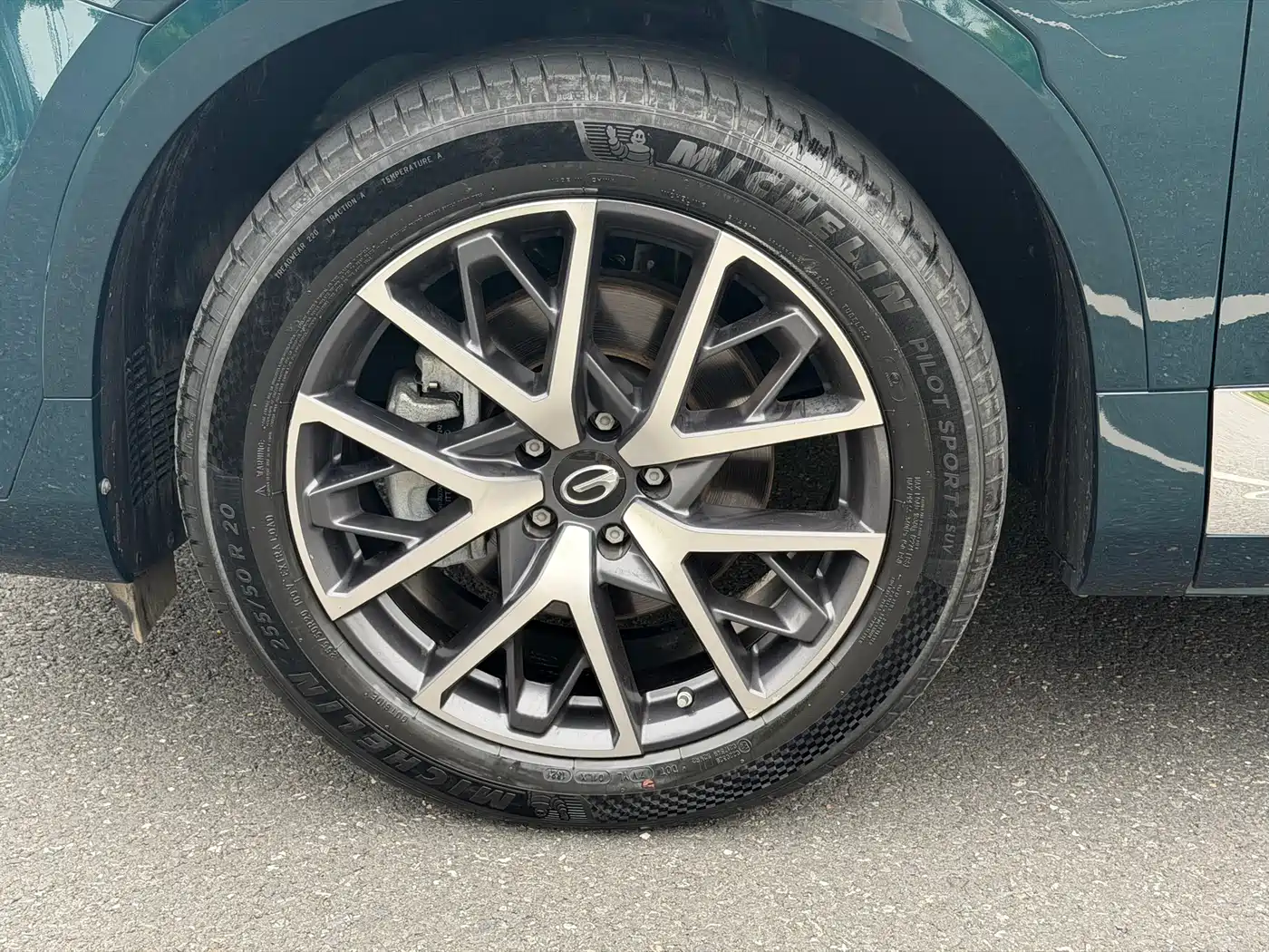 GAC TRUMPCHI GS8