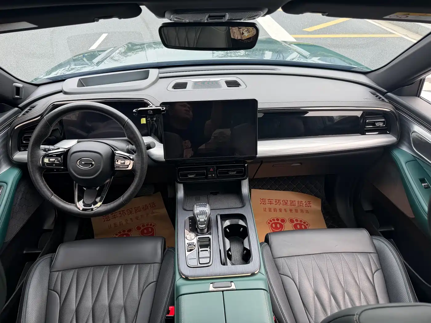 GAC TRUMPCHI GS8
