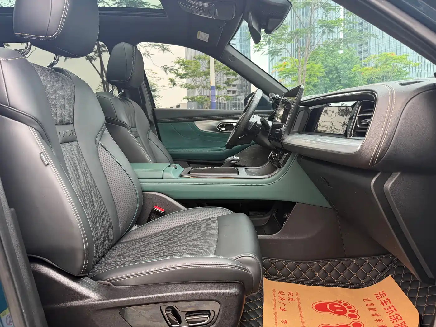 GAC Trumpchi Trumpchi GS8 2022 Pilot Series 2.0TGDI 4WD Ultimate Edition (6-Seater) фото 23