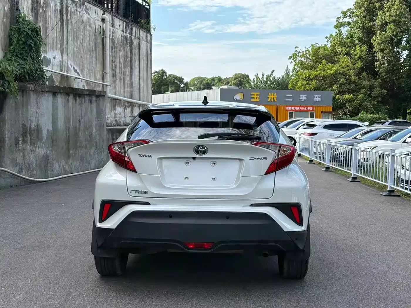 Toyota C-HR 2021 2021 2.0L Luxury Edition