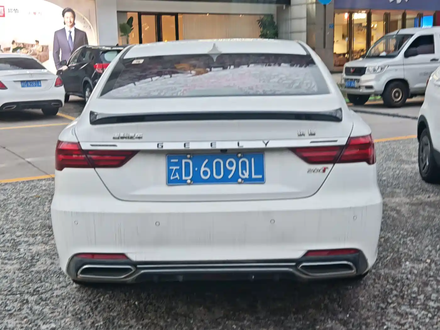 Фото 5 - Geely Binrui