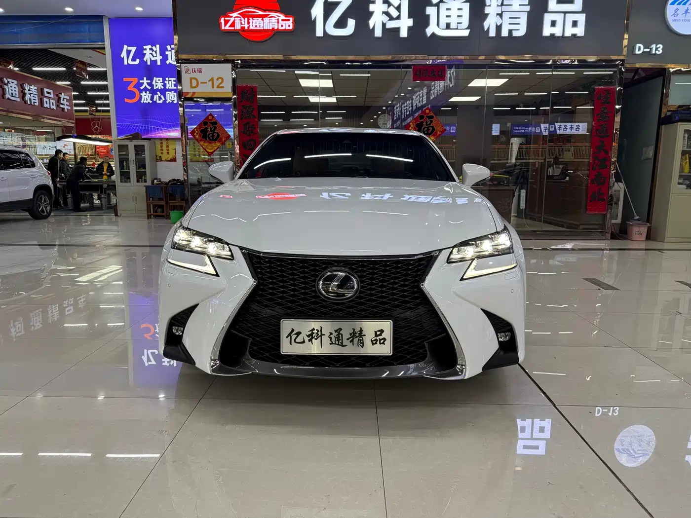 Lexus GS 2016 200t F SPORT фото 2