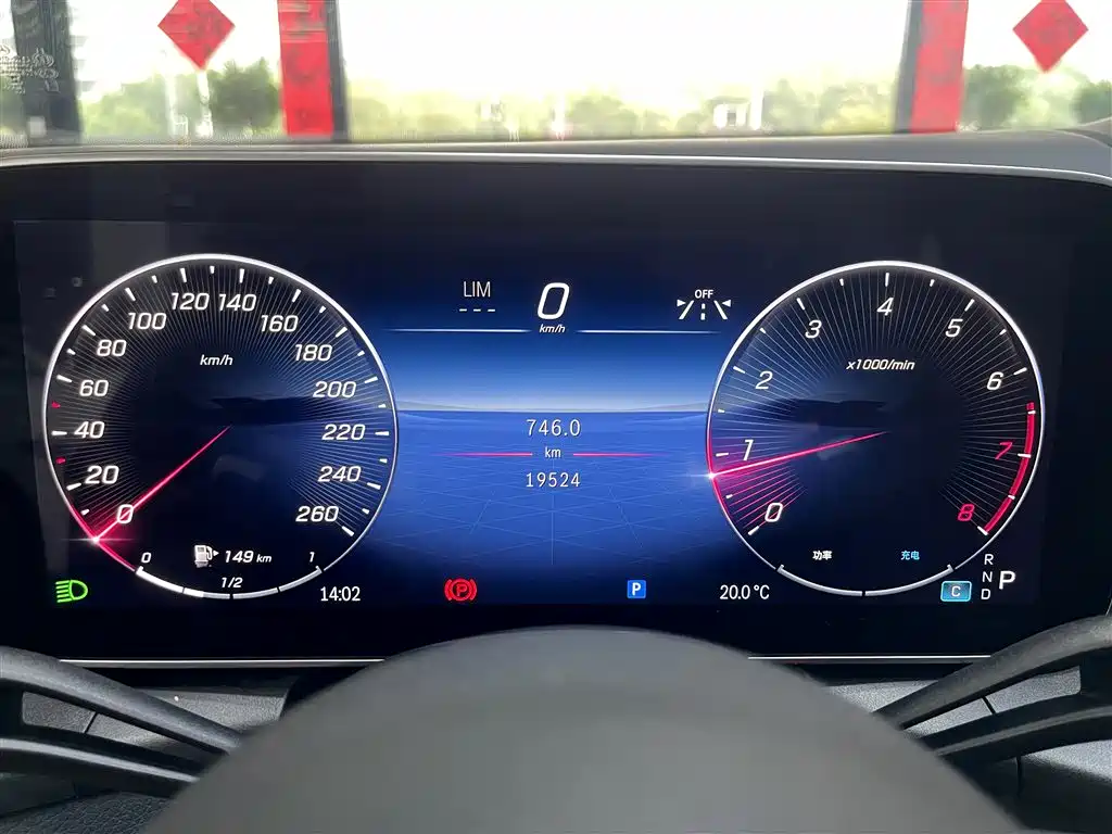 Mercedes-Benz GLC 2023 GLC 300 L 4MATIC Dynamic 7-Seater фото 14