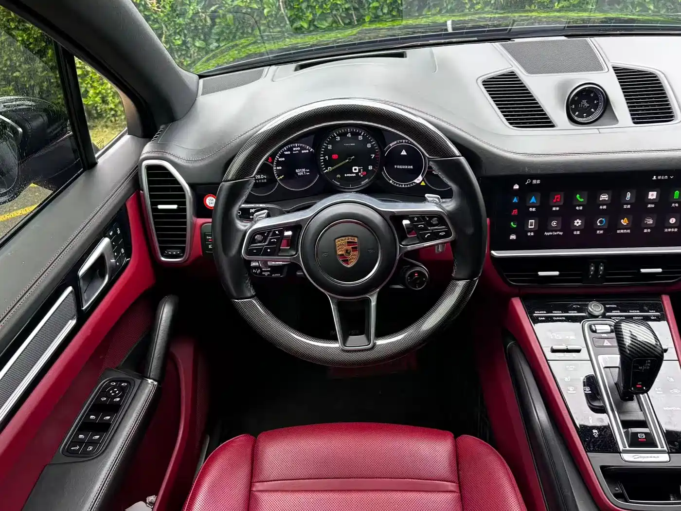 PORSCHE CAYENNE NEW ENERGY
