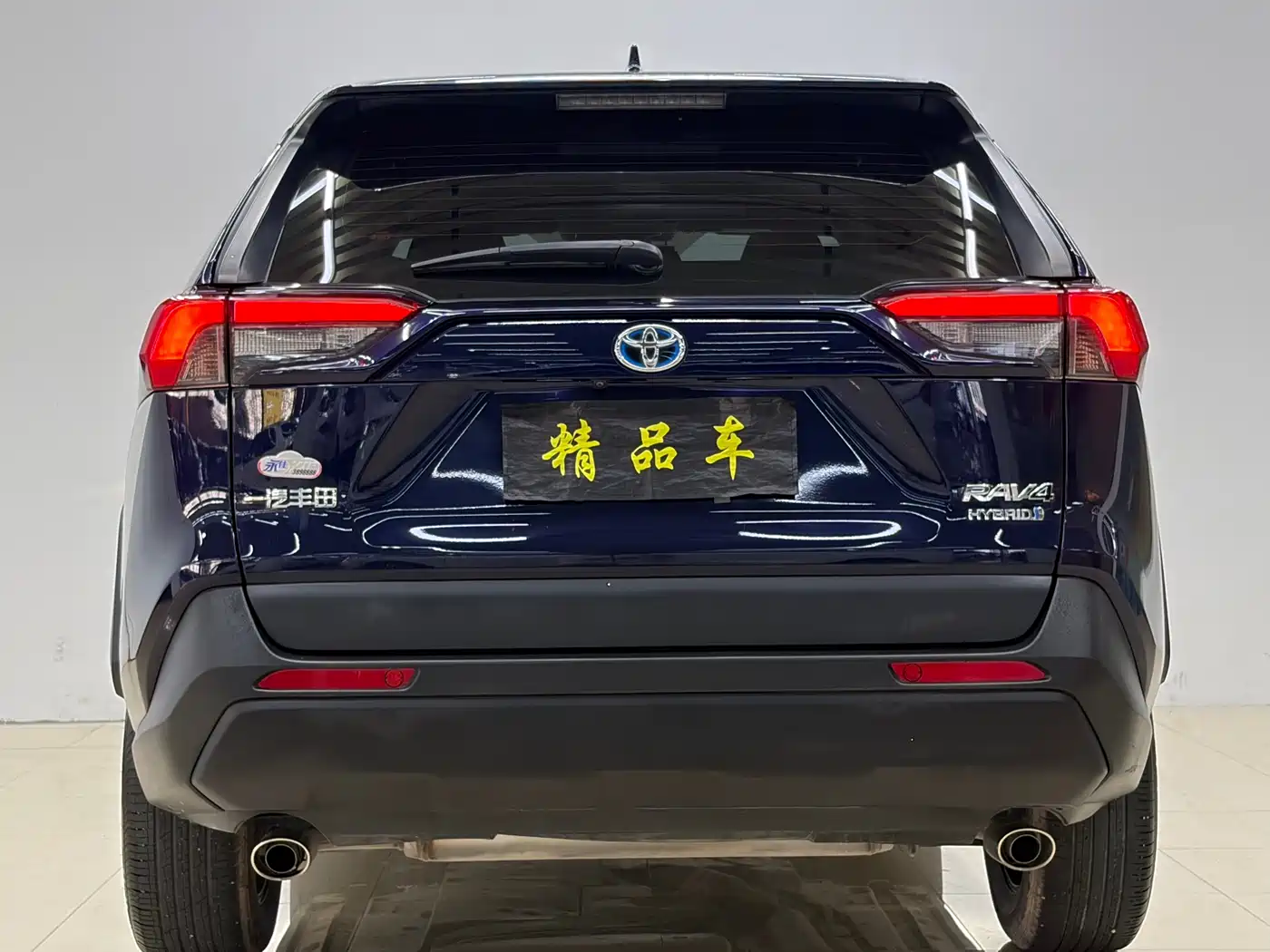 Toyota RAV4 Rongfang 2023 Hybrid 2.5L E-CVT 2WD Elite Edition фото 8