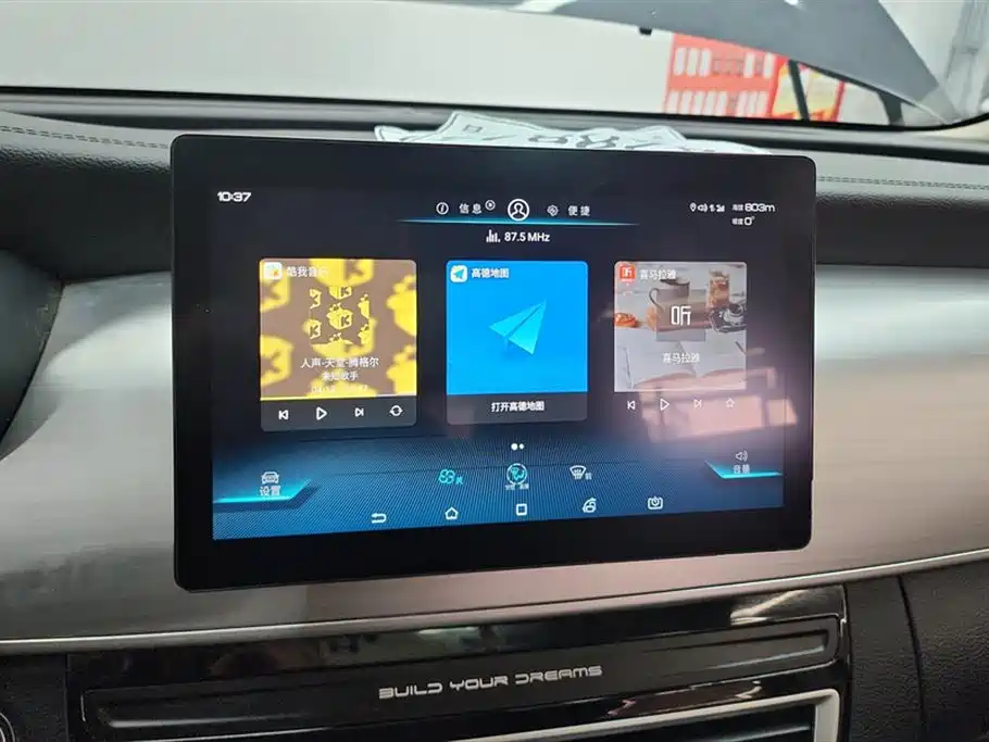 BYD Song MAX 2021 2021 Upgrade 1.5T Automatic Luxury Edition 7-Seater