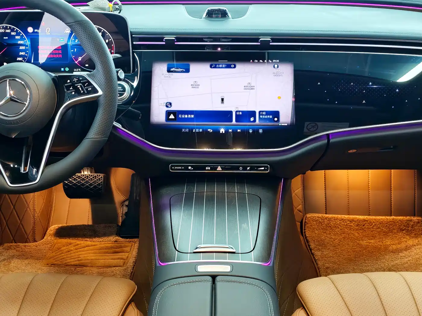 Mercedes-Benz E-Class 2025 Facelift E 300 L Luxury фото 6