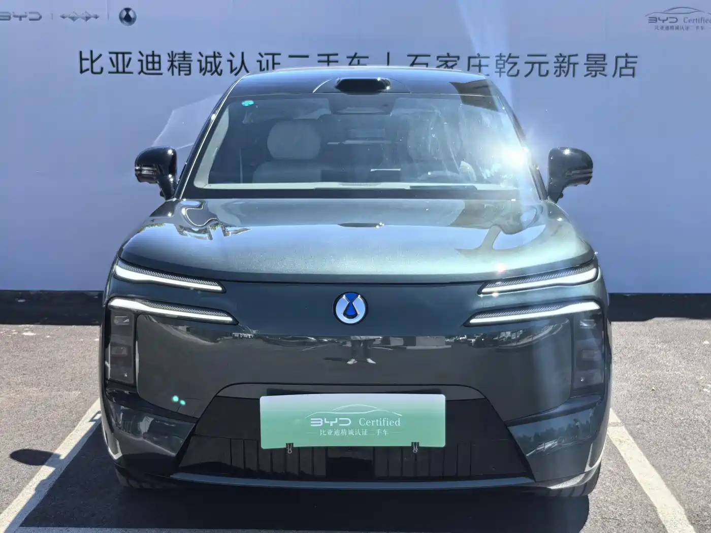 Denza N8L 2025 Standard фото 2