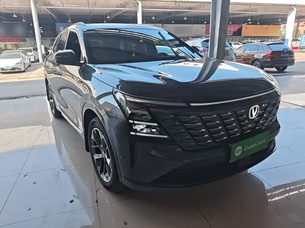 2026 Changan CS75 PLUS