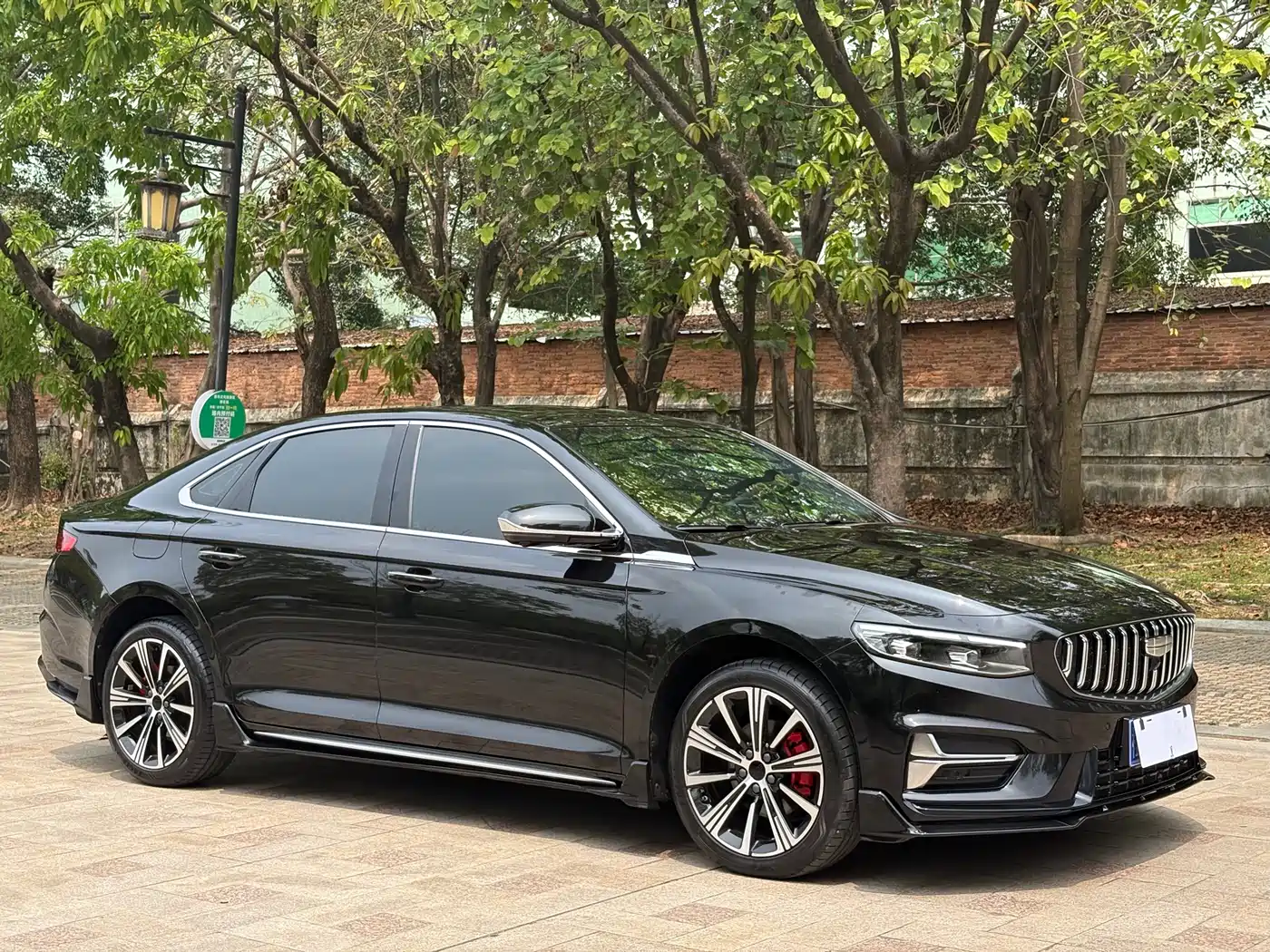 GEELY AUTOMOBILE XINGRUI