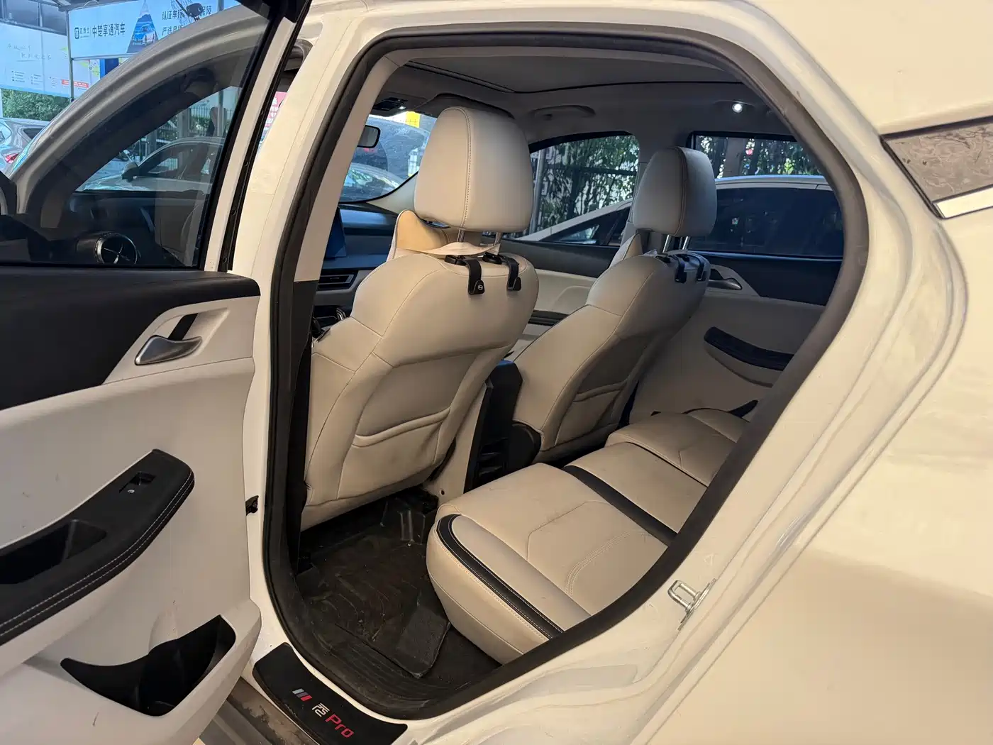 BYD Yuan Pro 2022 2021 401KM Premium Model