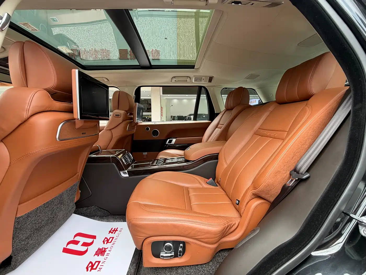 Фото 7 - Land Rover Range Rover