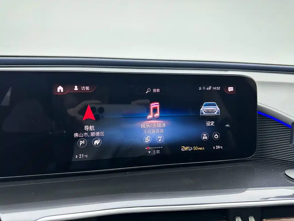 Mercedes-Benz EQC 2022 2021 EQC 350 4MATIC
