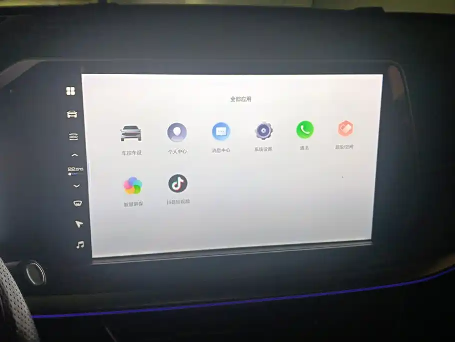 Haval Shenshou 2021 2022 1.5T Smart Enjoyment Edition